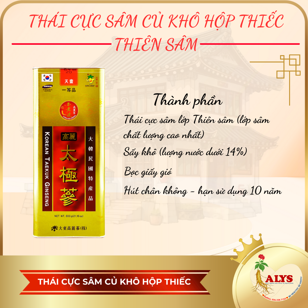 Thái cực sâm củ khô Hàn Quốc (Thiên Sâm) 600gram- Deadong Korea