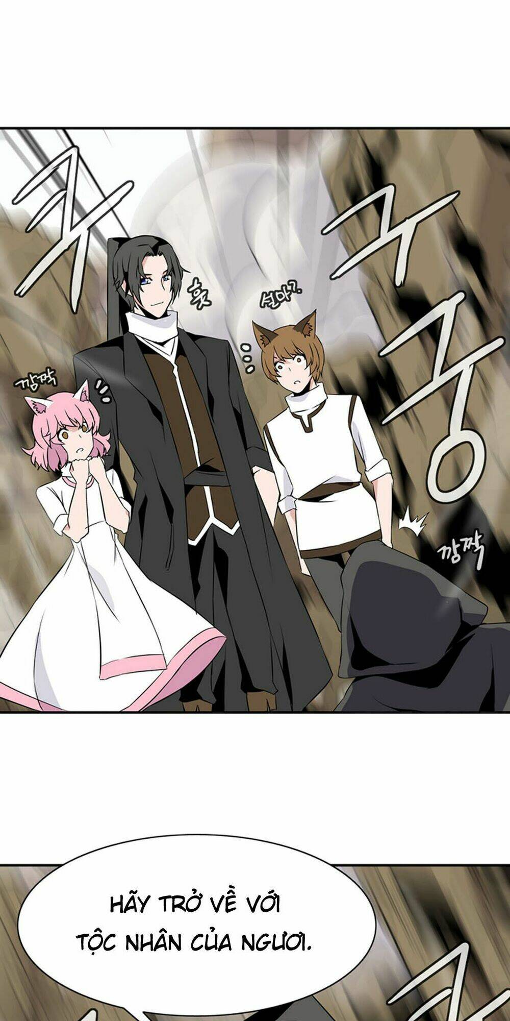 ảo mộng vương chapter 21 19