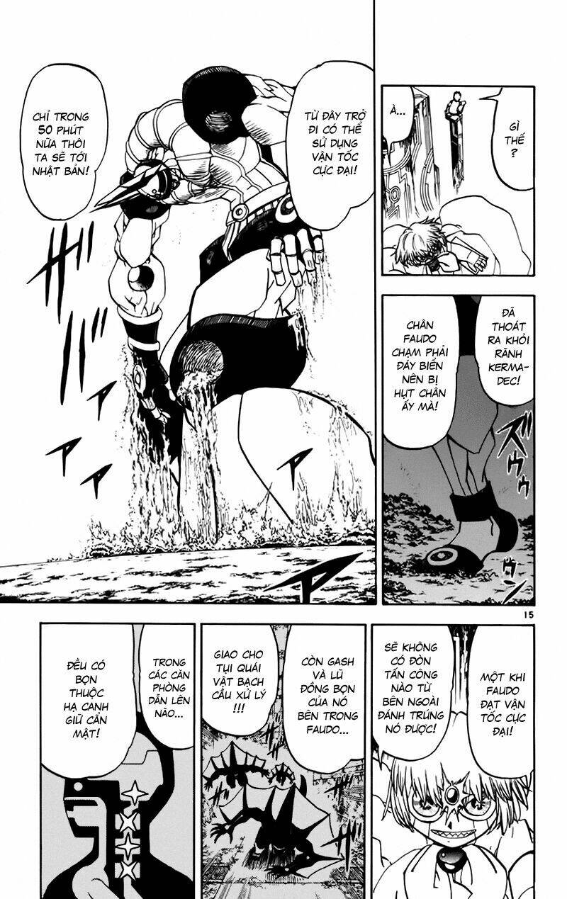 konjiki no gash!! chapter 224 20