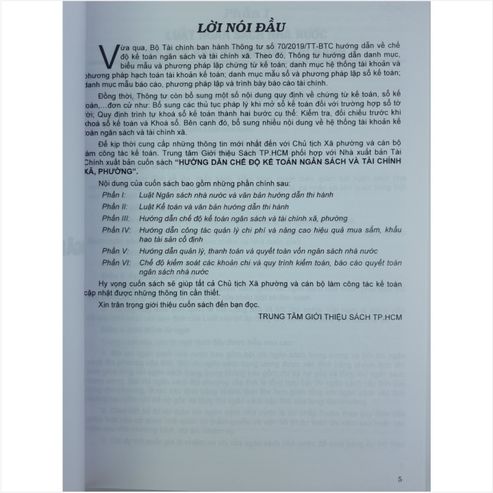 Sách Hướng Dẫn Chế Độ Kế Toán Ngân Sách Và Tài Chính Xã Phường - V1908P