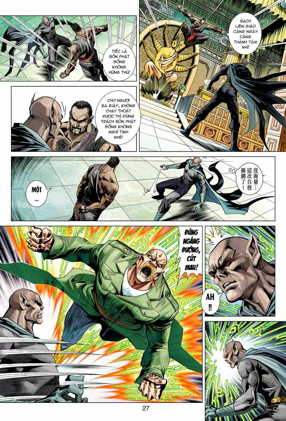 tân tác long hổ môn chapter 374 26