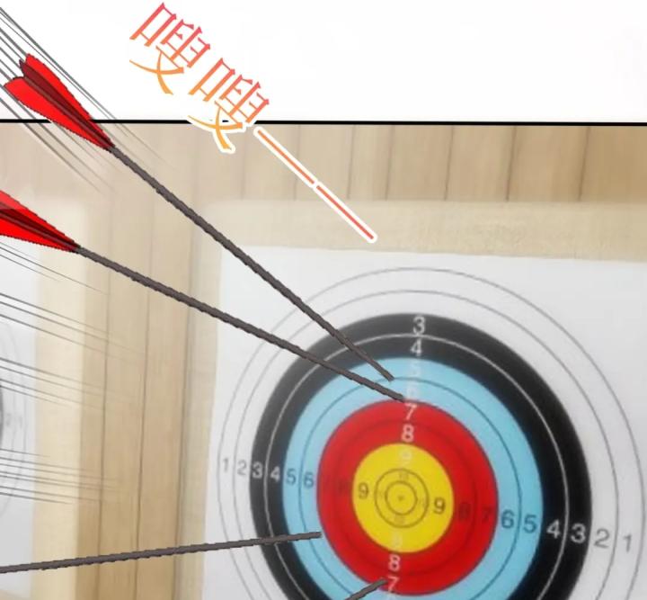 mi nhãn trong khoảnh khắc chapter 5 86