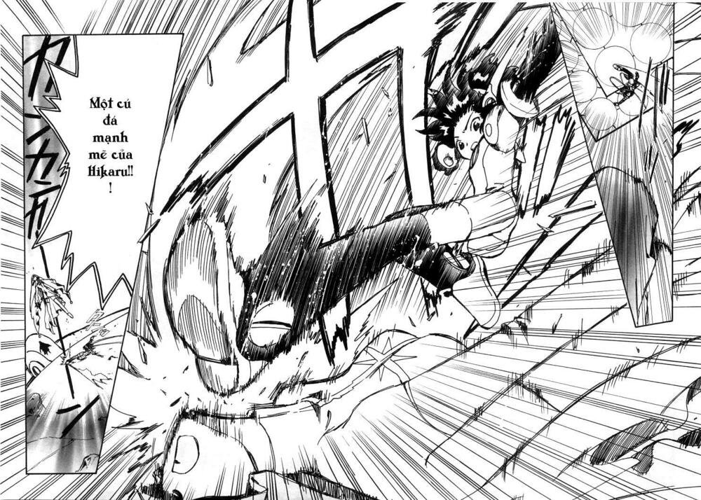 angelic layer chapter 23 18