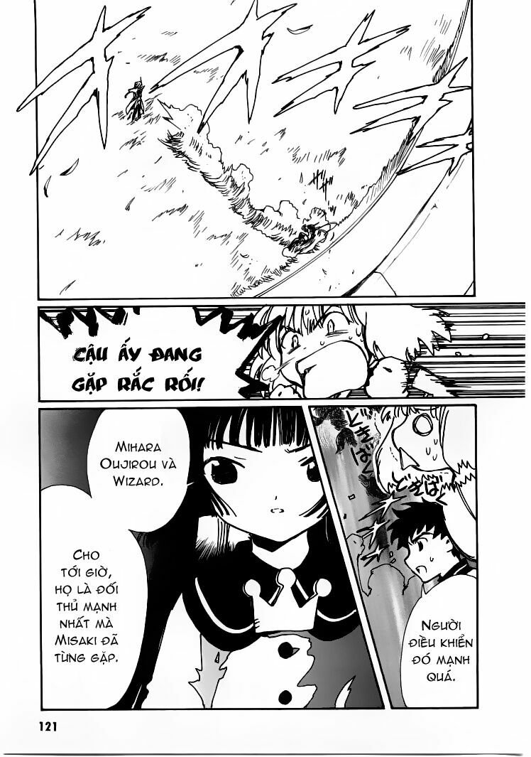 angelic layer chapter 21 13