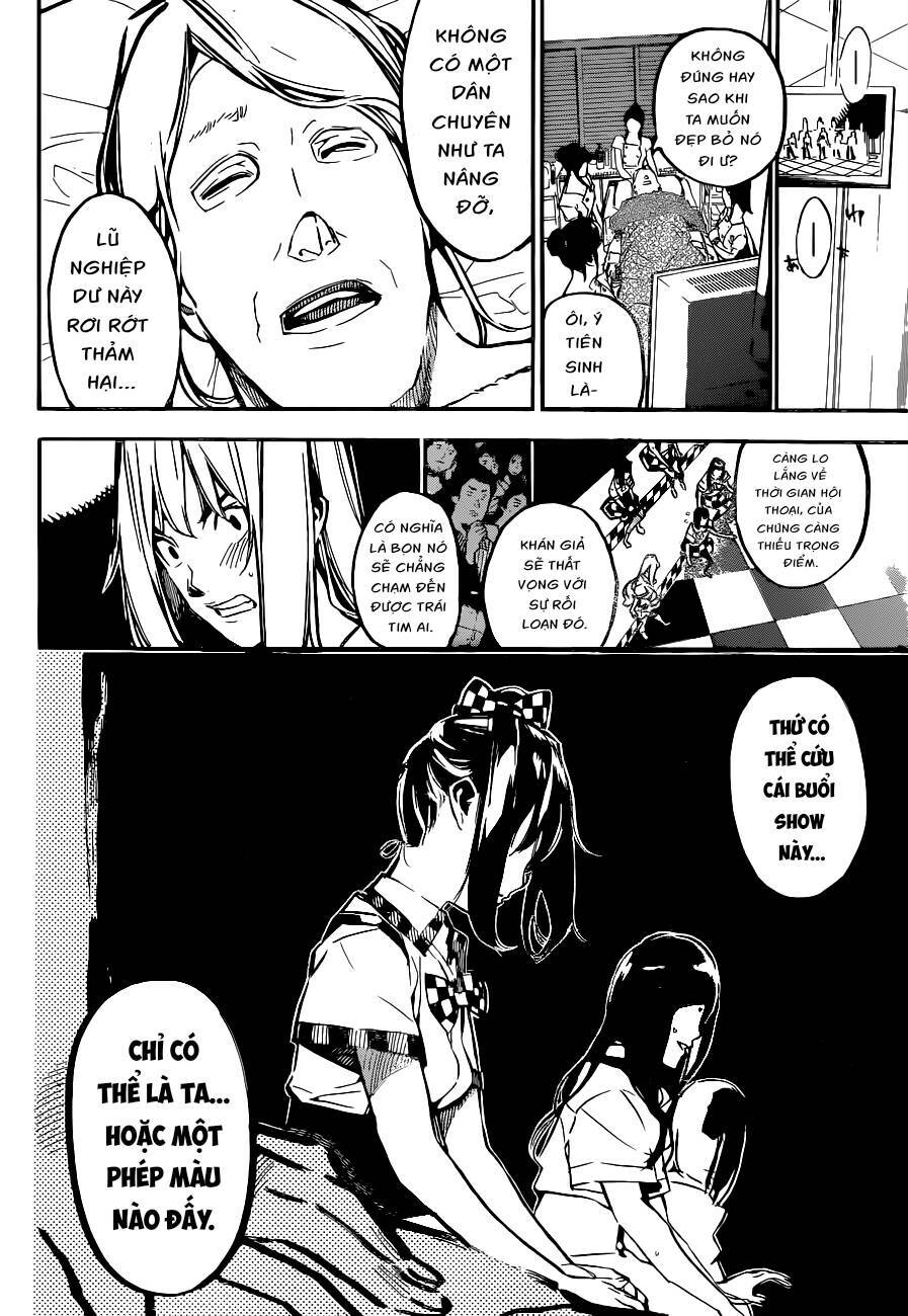 akb49 - renai kinshi jourei chapter 160 6