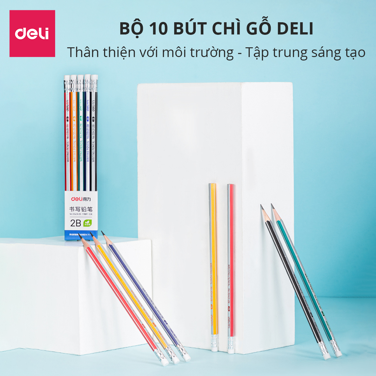 Bút chì 2B HB gỗ tự nhiên Deli - Dễ gọt và nhạy với máy chấm thi - Kèm tẩy và gọt - 10 chiếc/vỉ 50 chiếc/hộp - 33431 / 33433