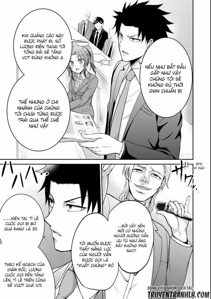 29 to jk chapter 4 16