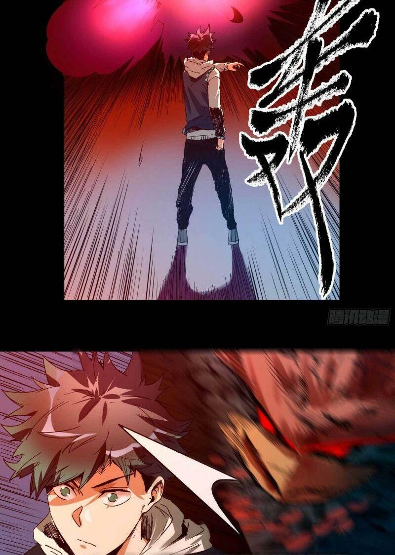 con quỷ đã sẵn sàng cho bữa tối ! chapter 13 10