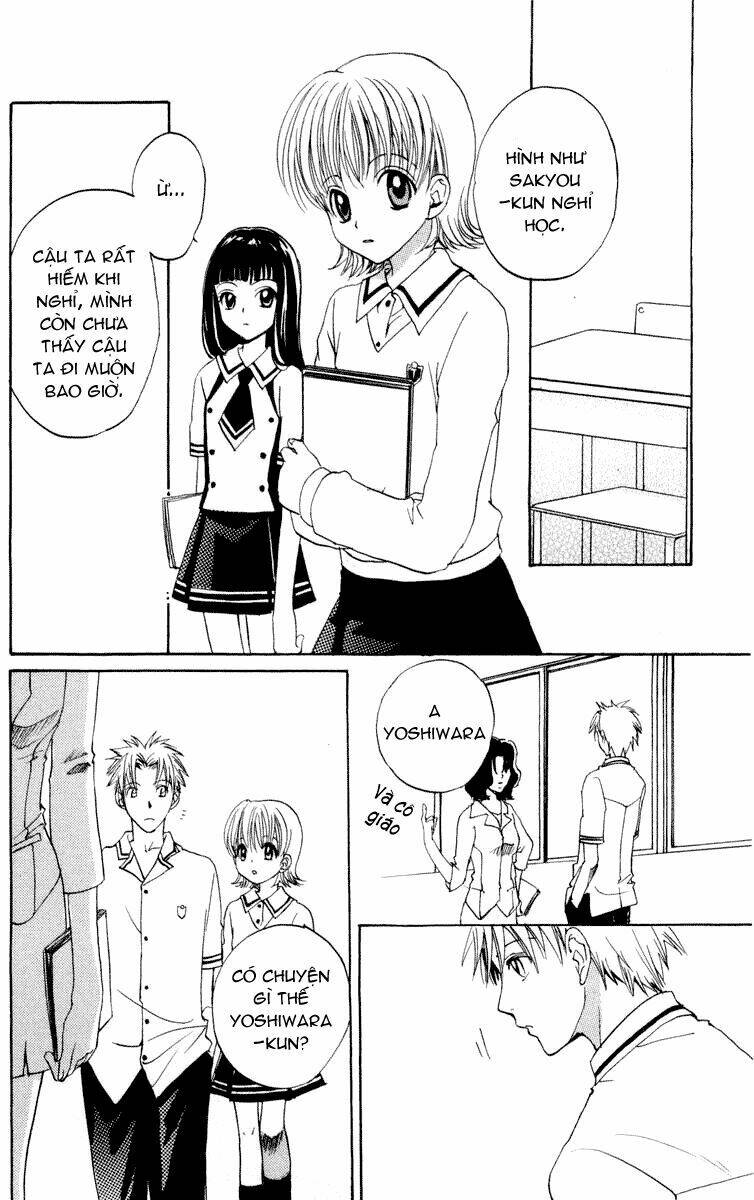 fun fun factory chapter 19 14