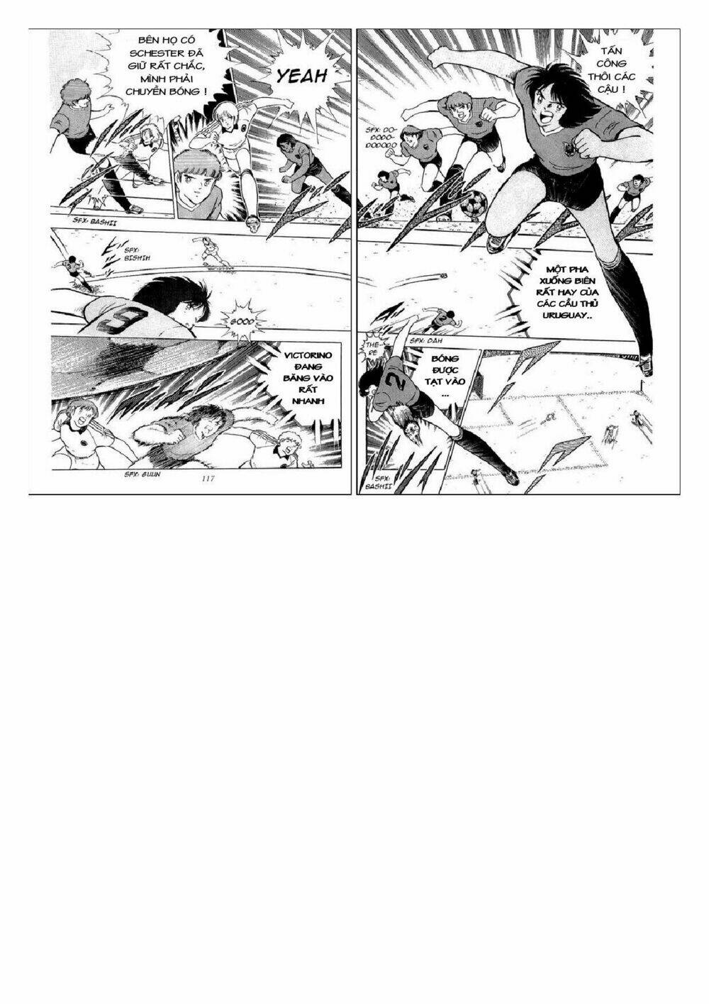 captain tsubasa : j boy's challenge chapter 12 15