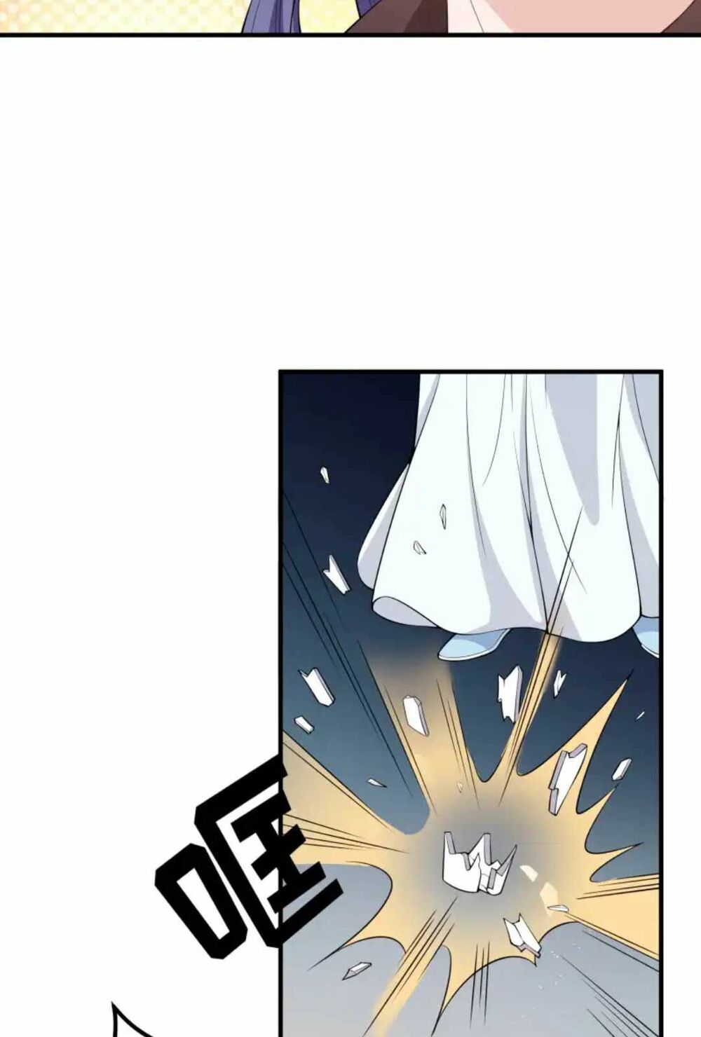 nam thần ai cũng muốn lấy ta chapter 21 29