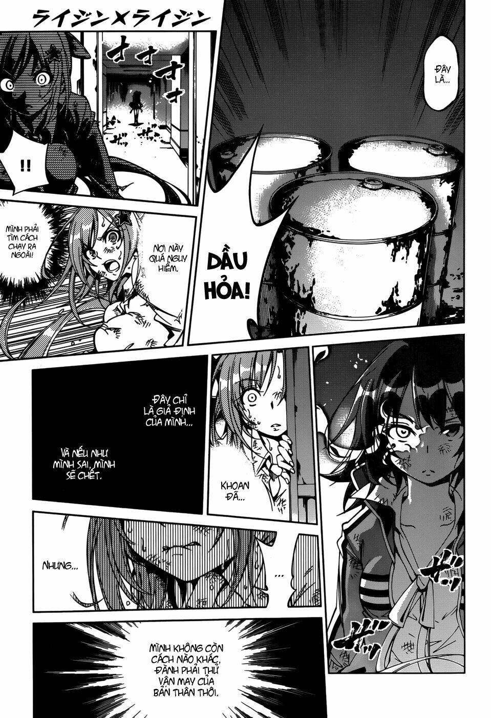 rising x rydeen chapter 22 16