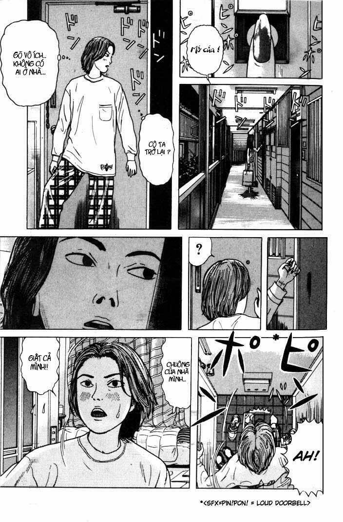 zashiki onna chapter 1 15