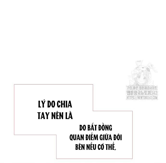 không thể thoát ra khỏi bộ phim kịch tính chapter 20.1 23