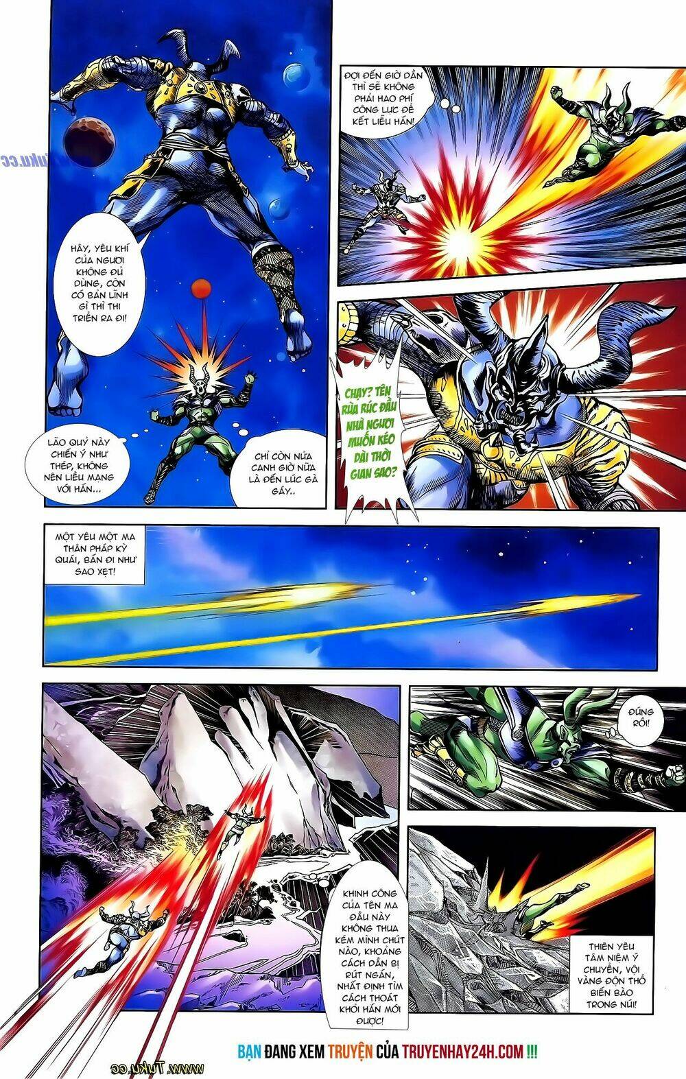 thiên tử truyền kỳ 1 - cơ phát khai chu bản chapter 136 27