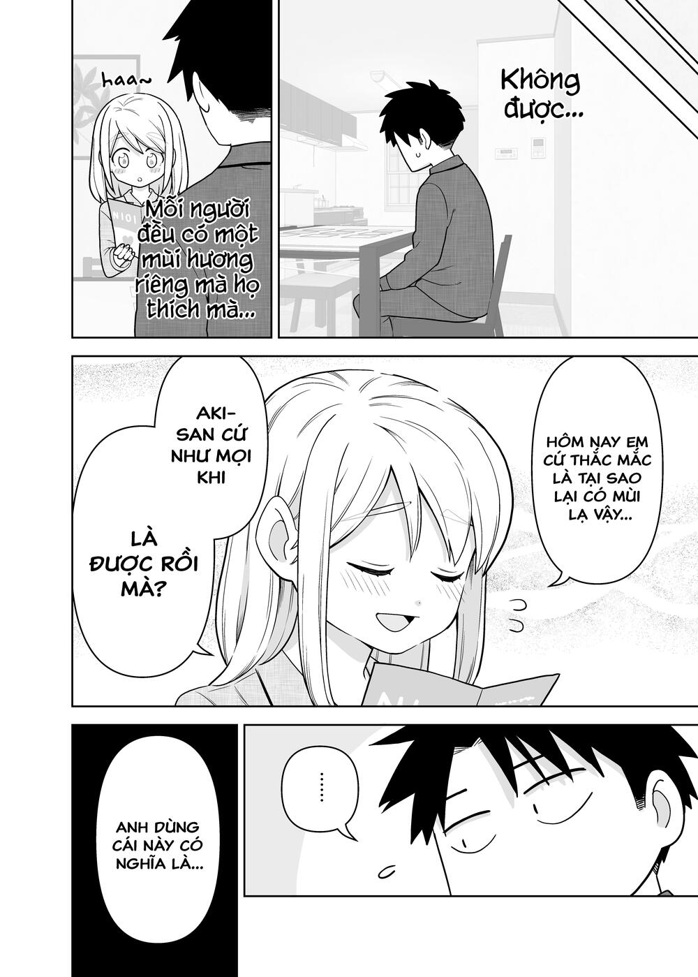 a story about a very ordinary couple chapter 11 2