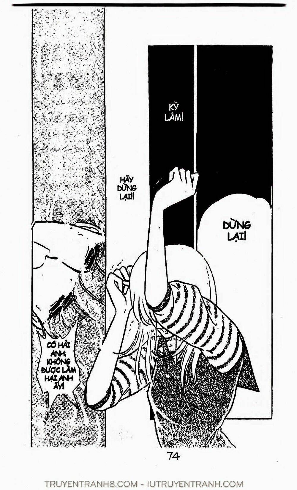 mimi kỳ lạ chapter 19.1 13