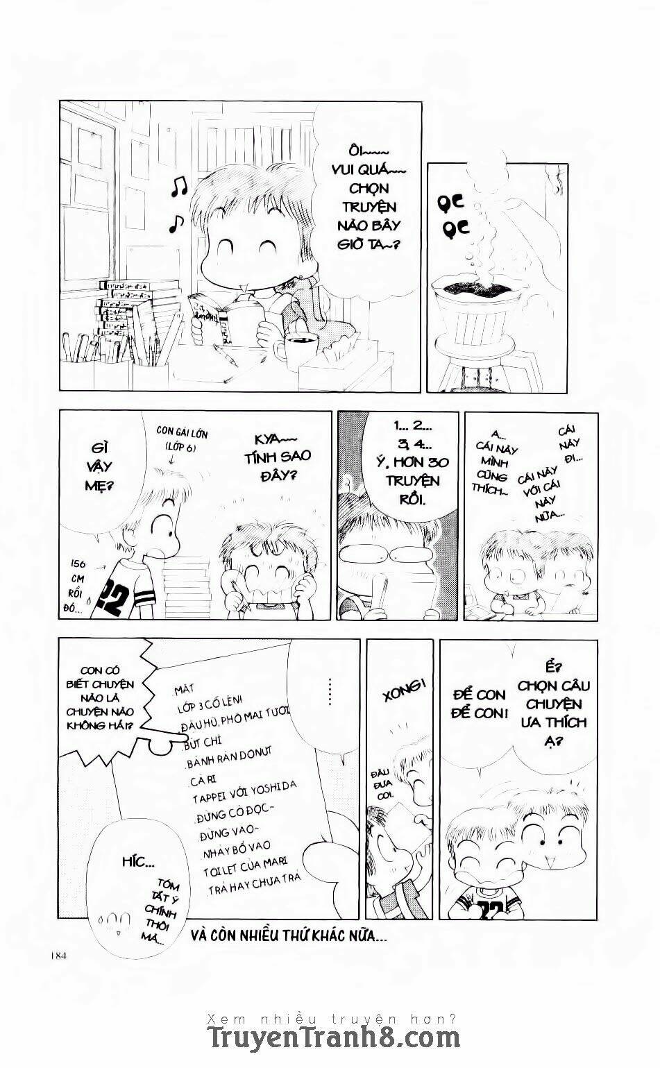 miko selection - red chapter 8 21