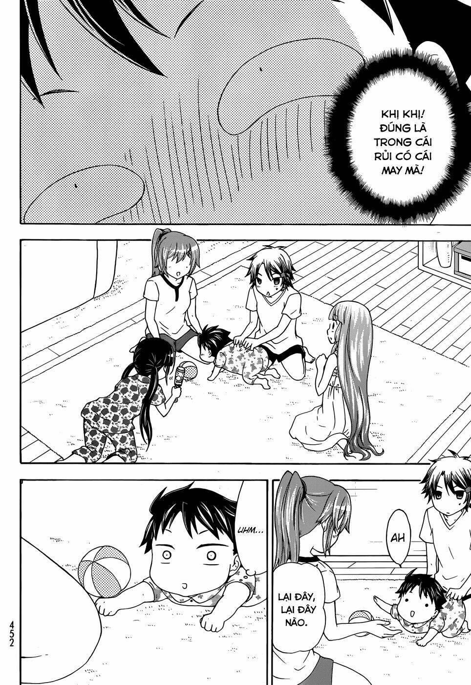 maga-tsuki chapter 30 12