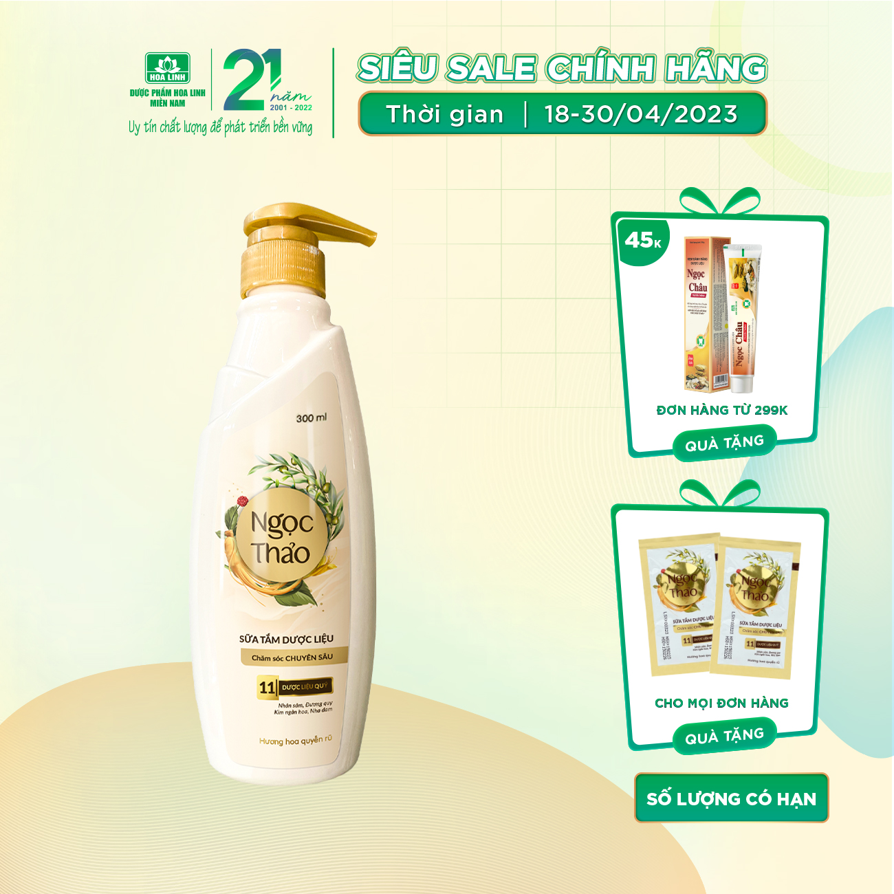 Sữa tắm Dược liệu Ngọc Thảo _ Chăm sóc chuyên sâu 300ml