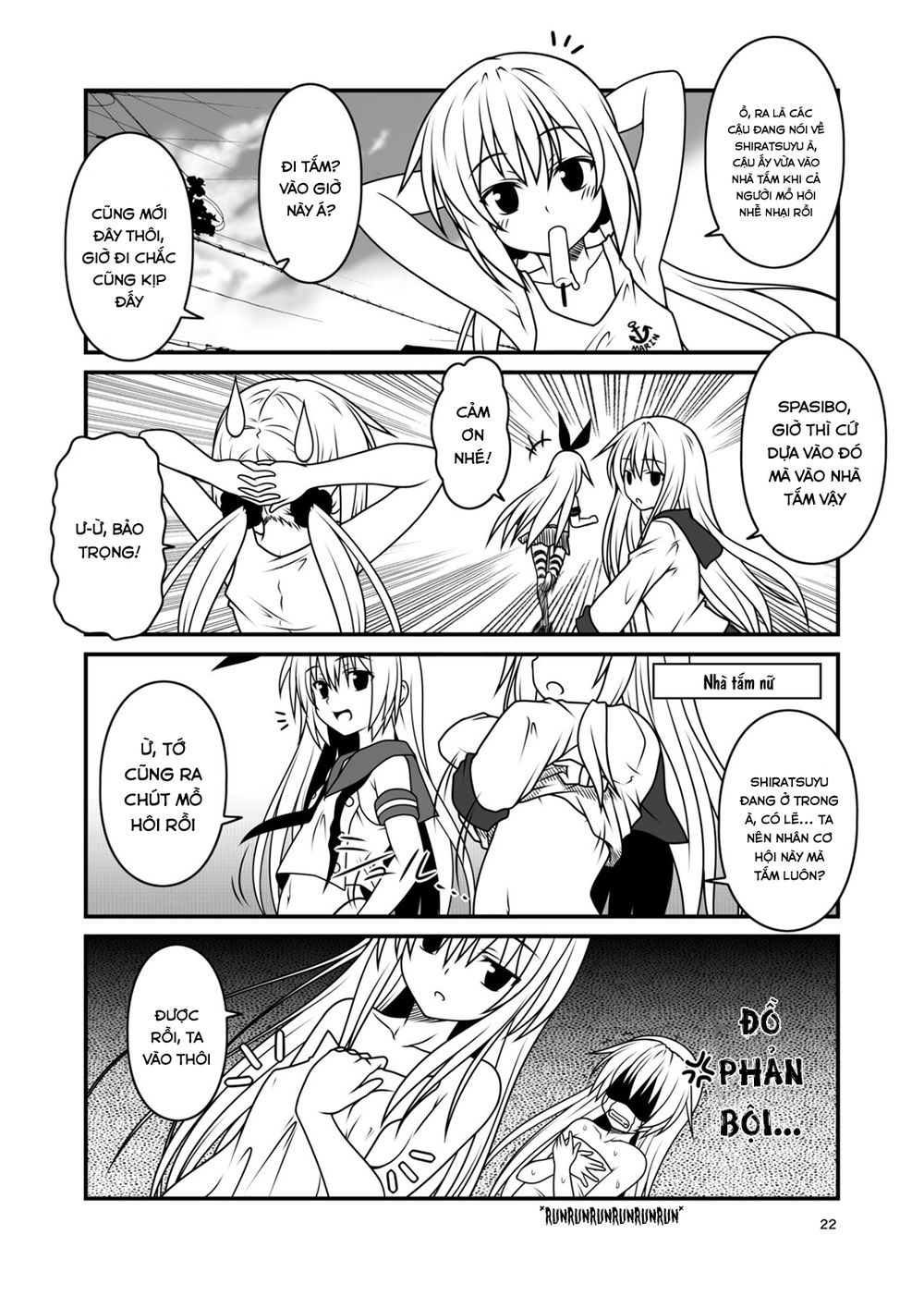 fleet journal chapter 6 12