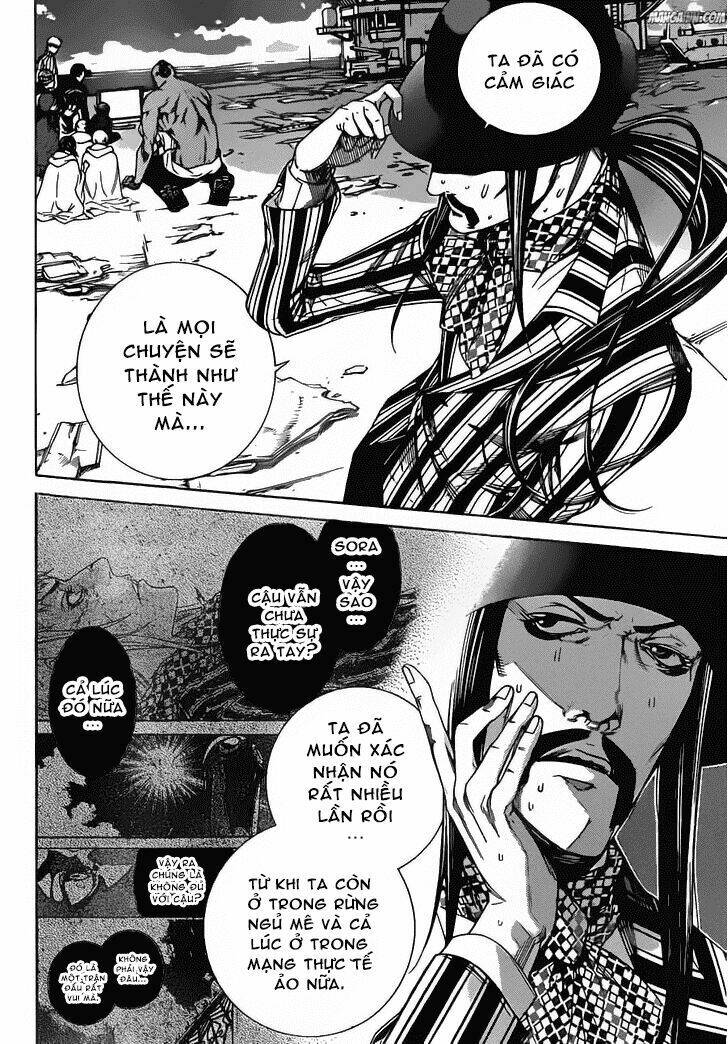 air gear chapter 344 5