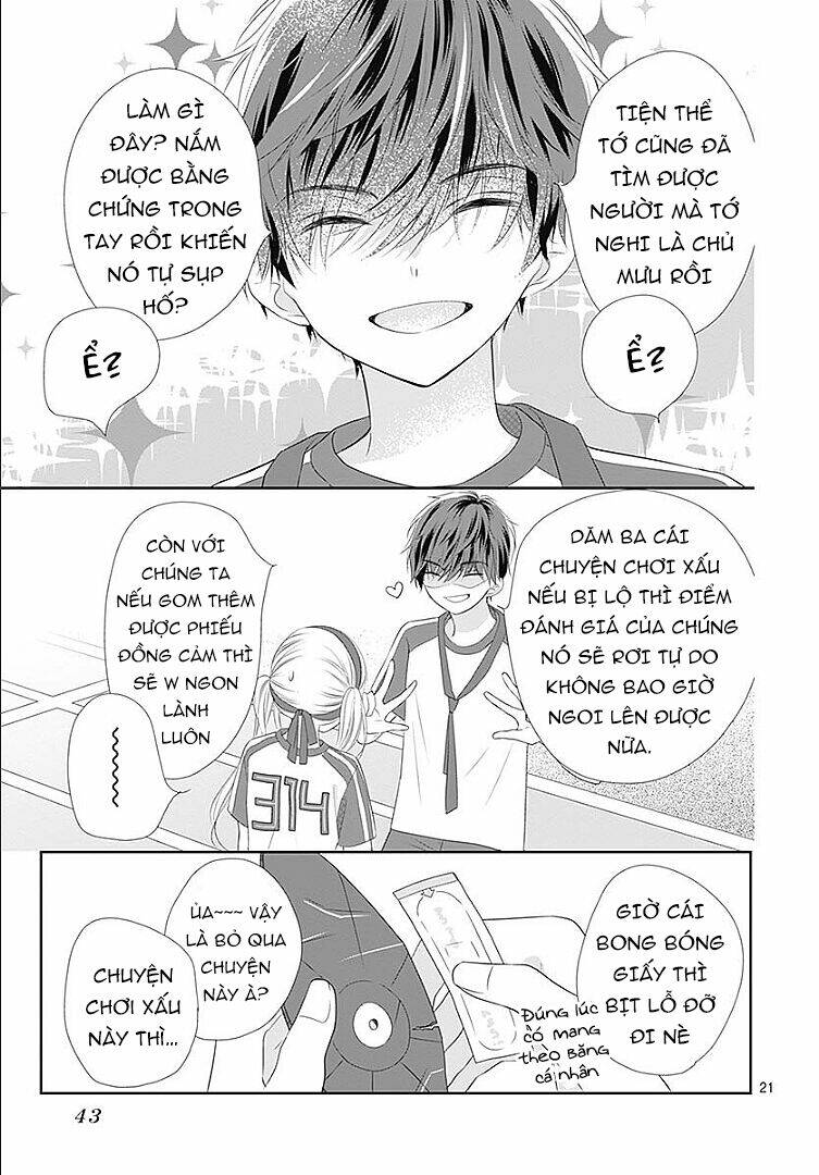 hatsu x kon chapter 5 24