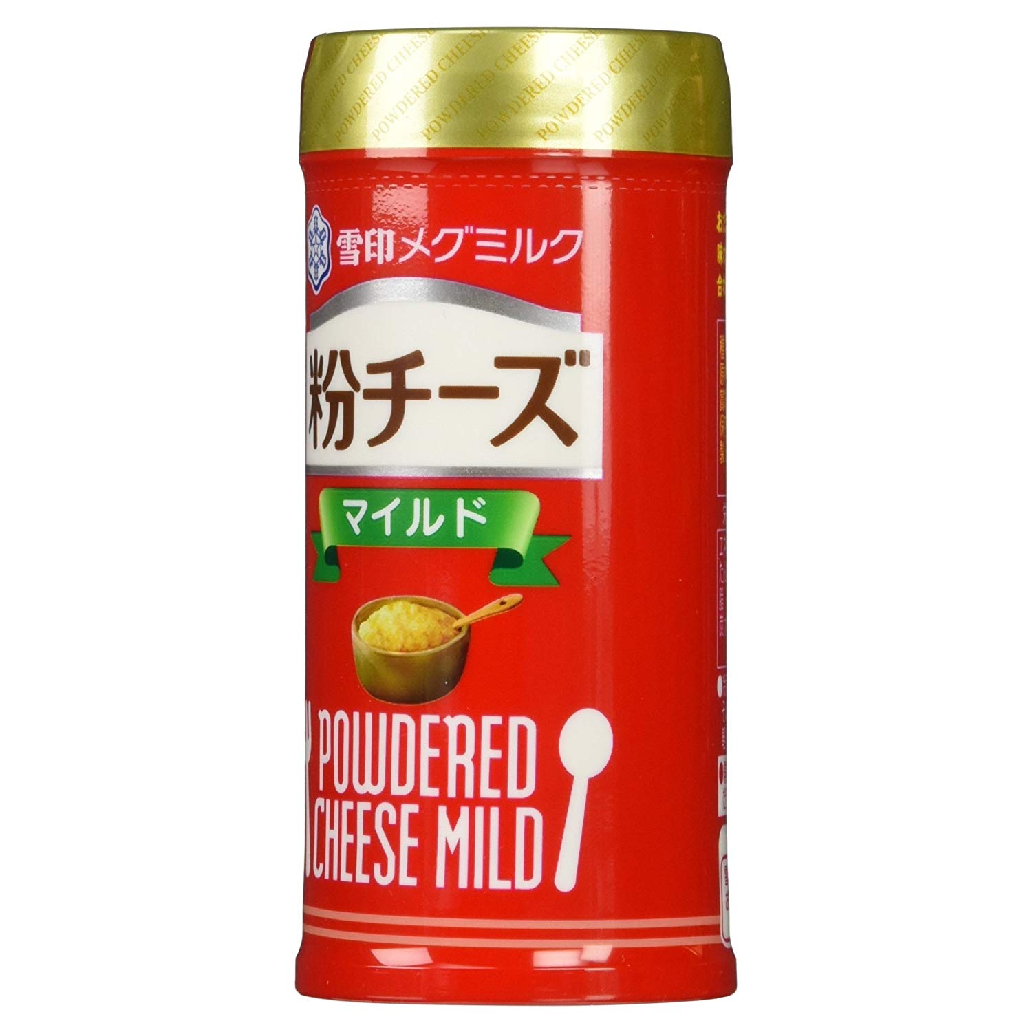 Phô mai rắc cháo/bột Megmilk Nhật Bản