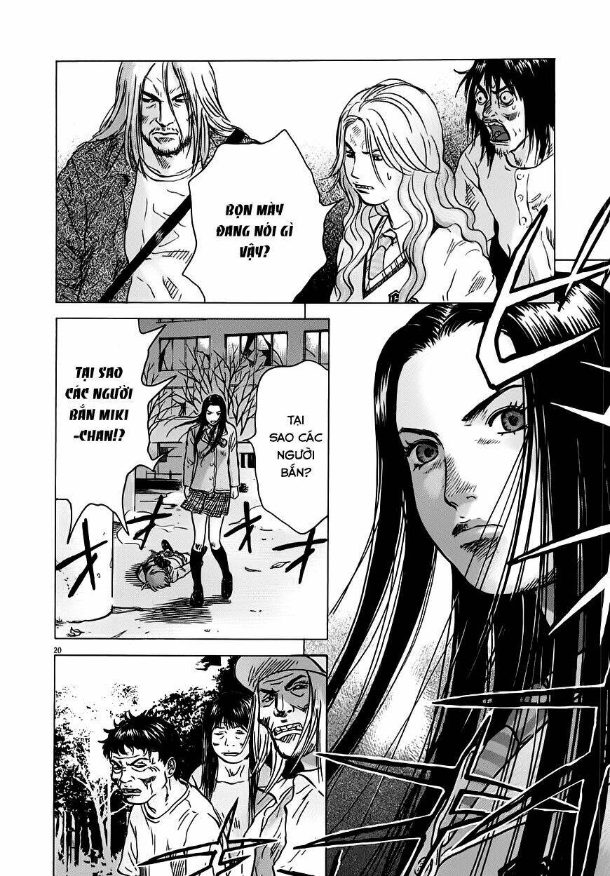 sprite chapter 13 20