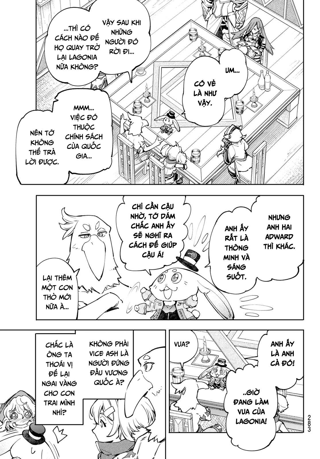 shangri-la frontier ~kusoge hunter, kamige ni idoman to su~ chapter 65 5