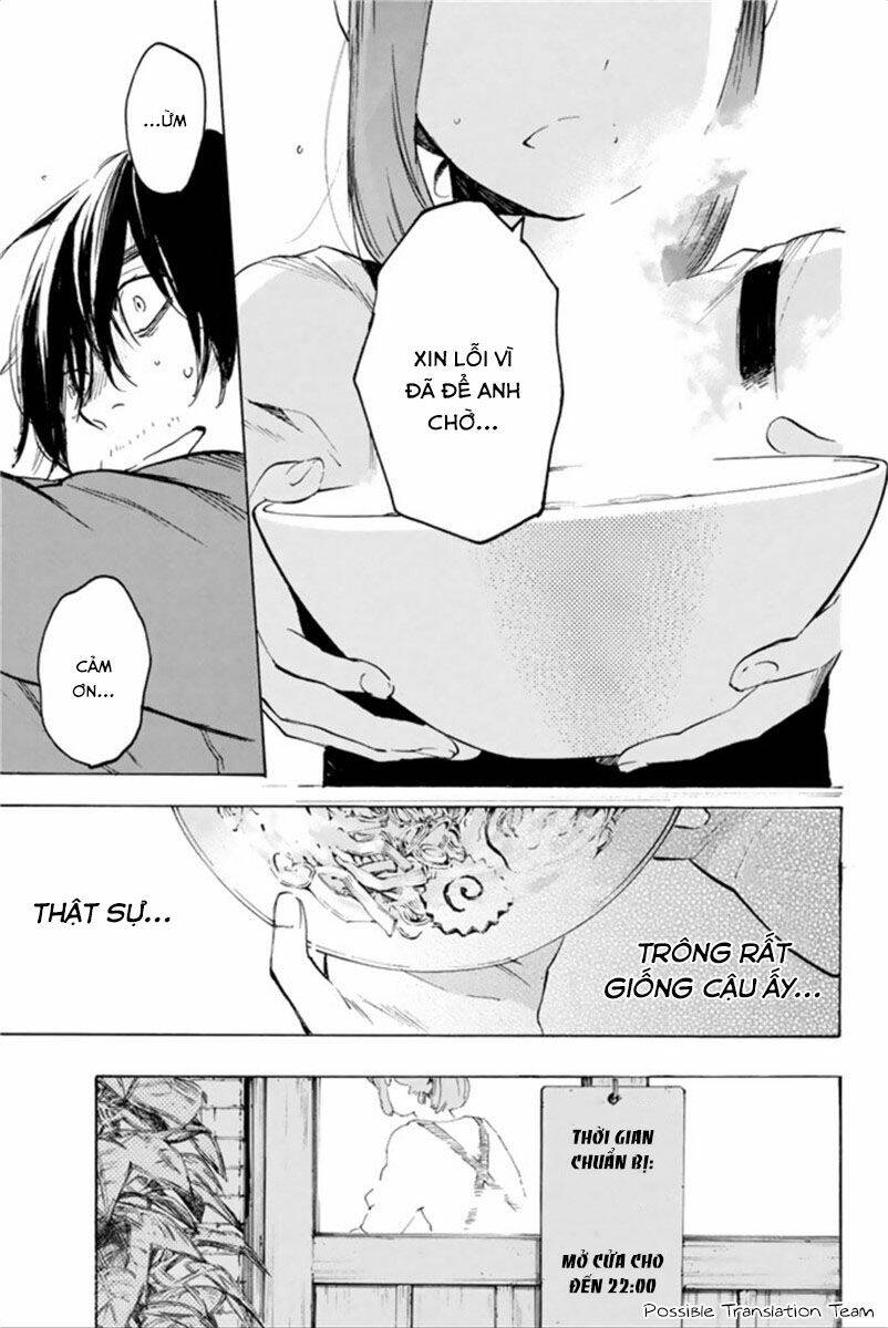 forget me not chapter 29 15