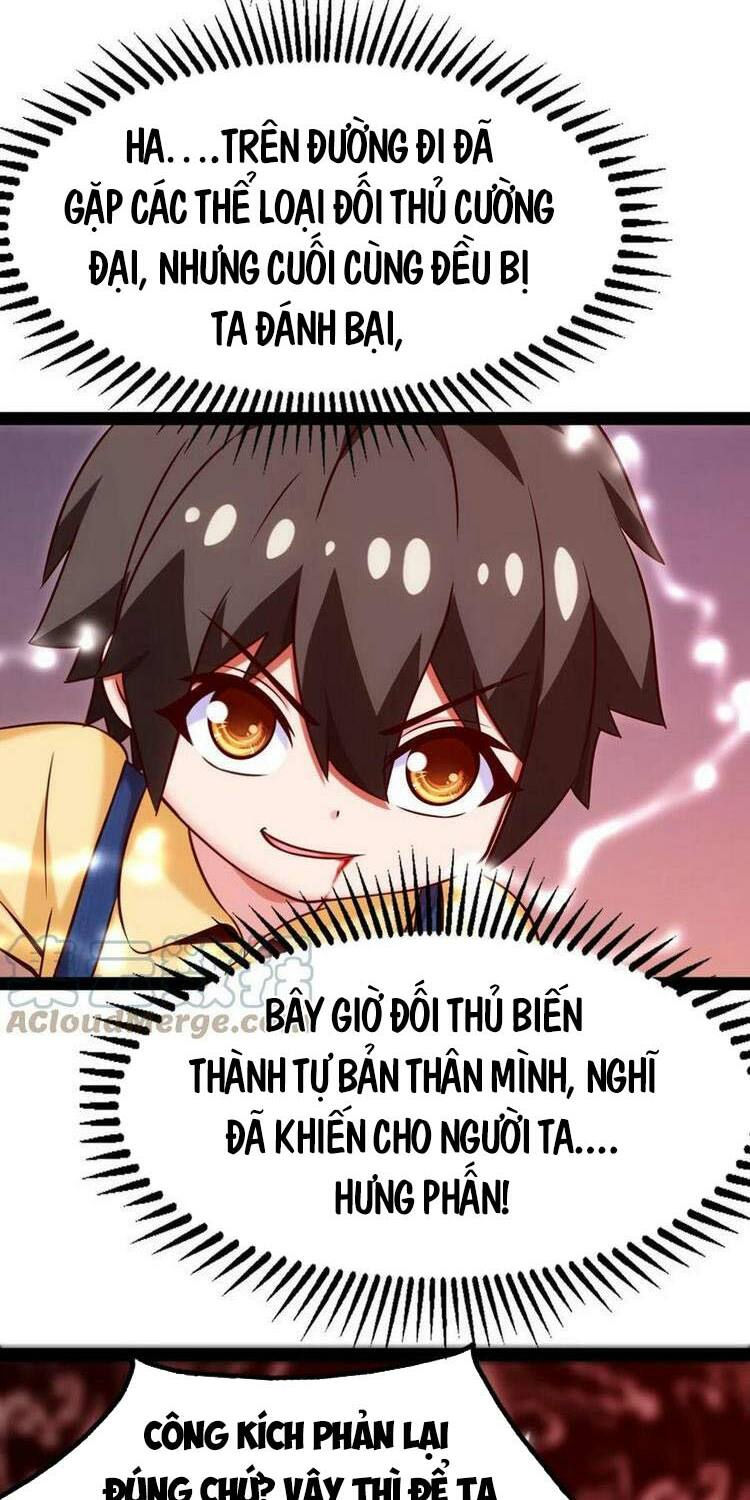 ma thú kiếm thánh dị giới tung hoành chapter 202 12