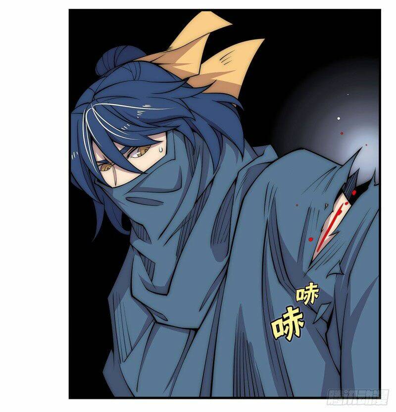 cuộc sống thoái ẩn của võ lâm chi vương chapter 106 13