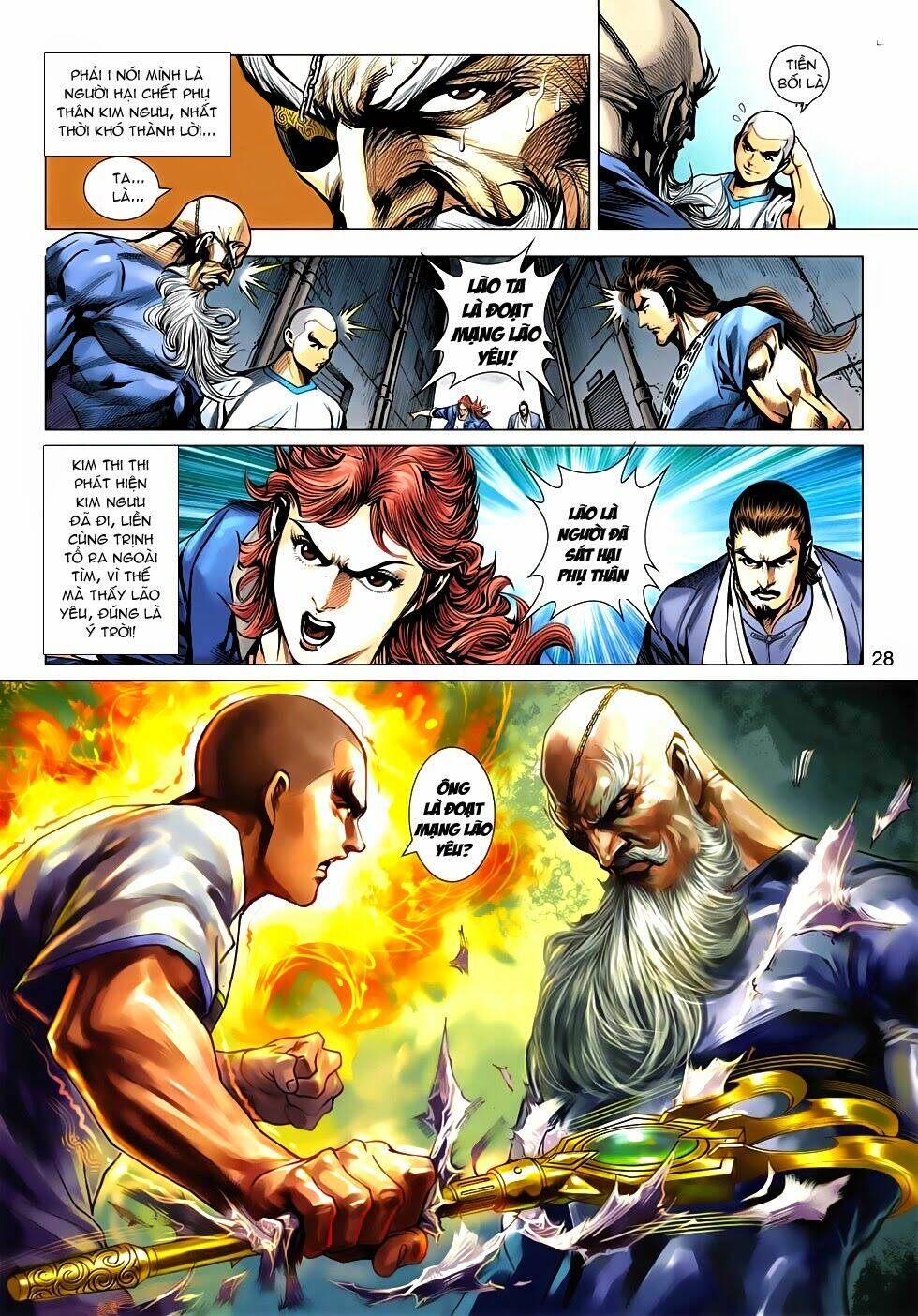 tân tác long hổ môn chapter 639 28