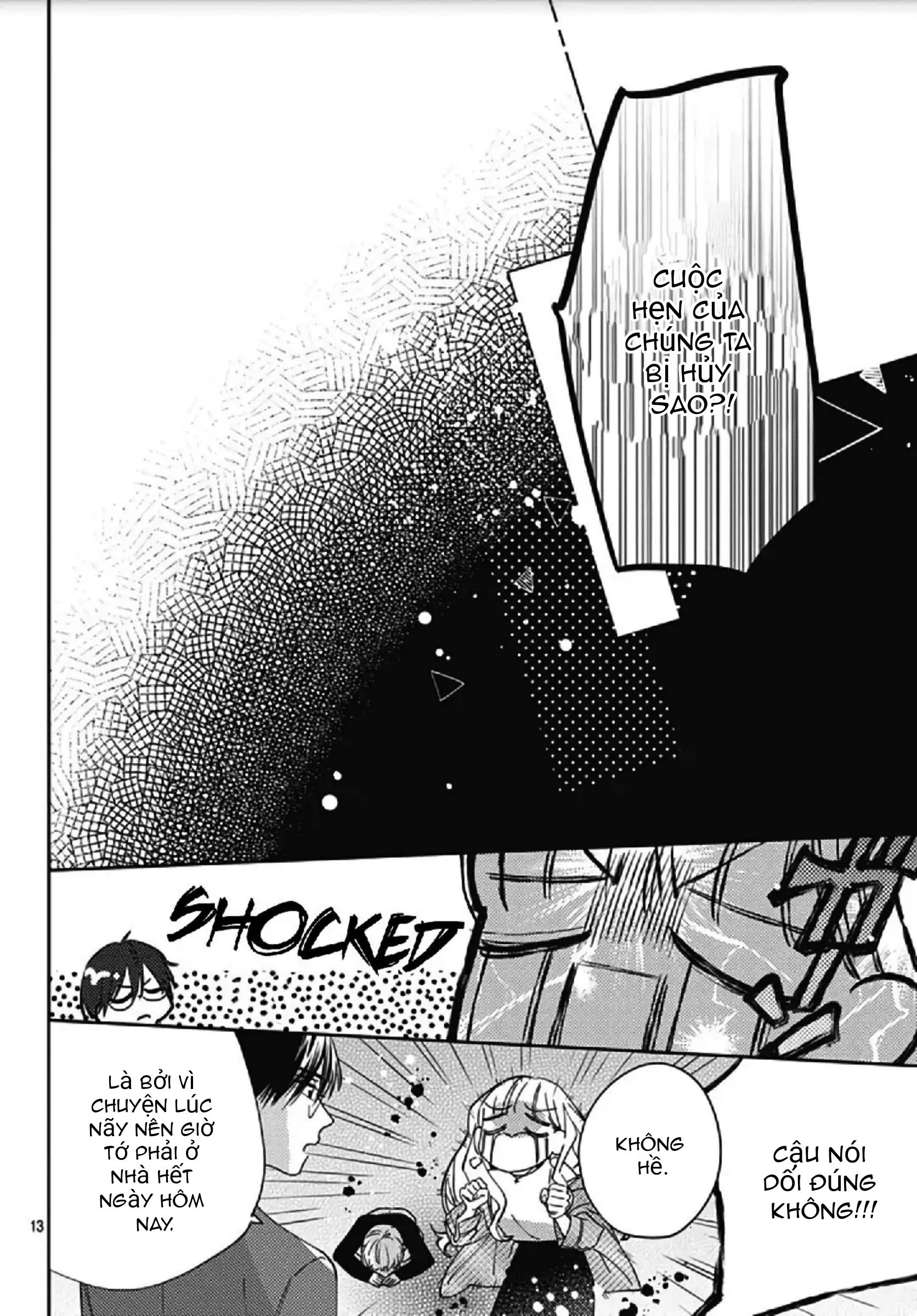 hayaku shitai futari chapter 10.1 15