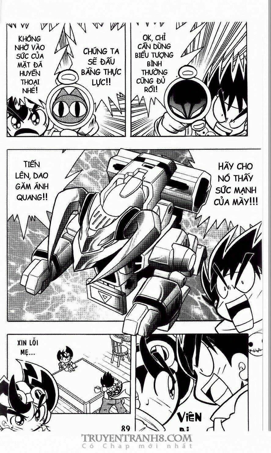 battle b-daman chapter 3 14