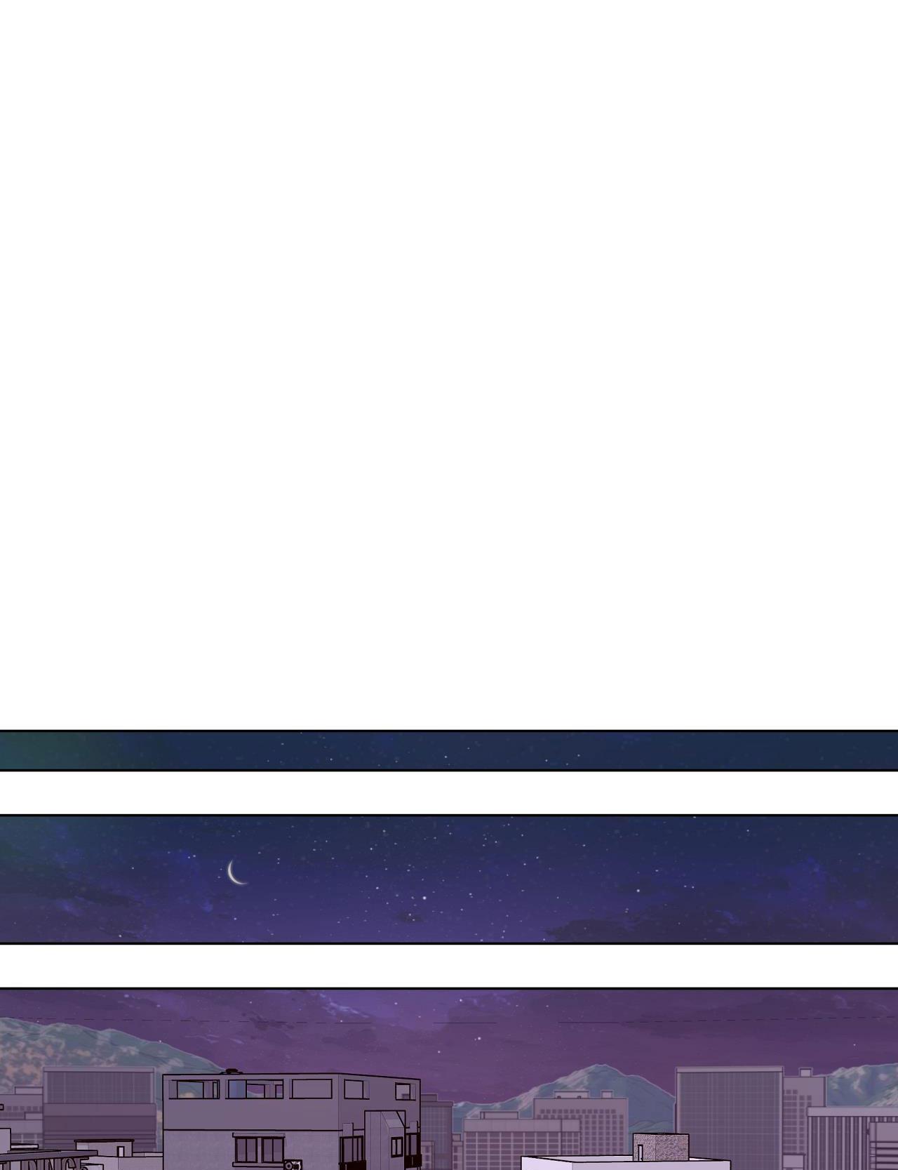 chàng trai đáng ngờ, chàng trai thân quen chapter 8 40