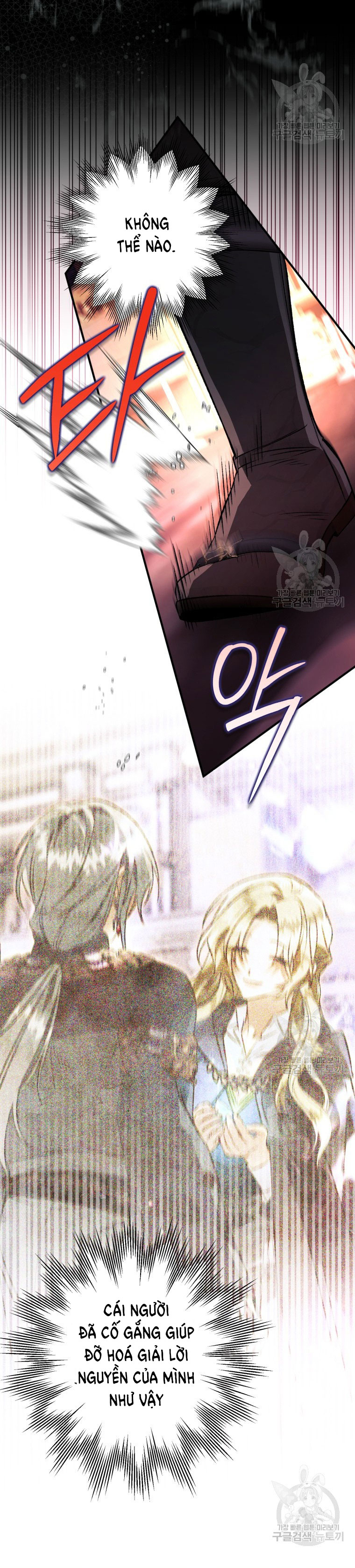 Bỗng Tôi Biến Thành Quạ Đen chapter 86.1 - Trang 5