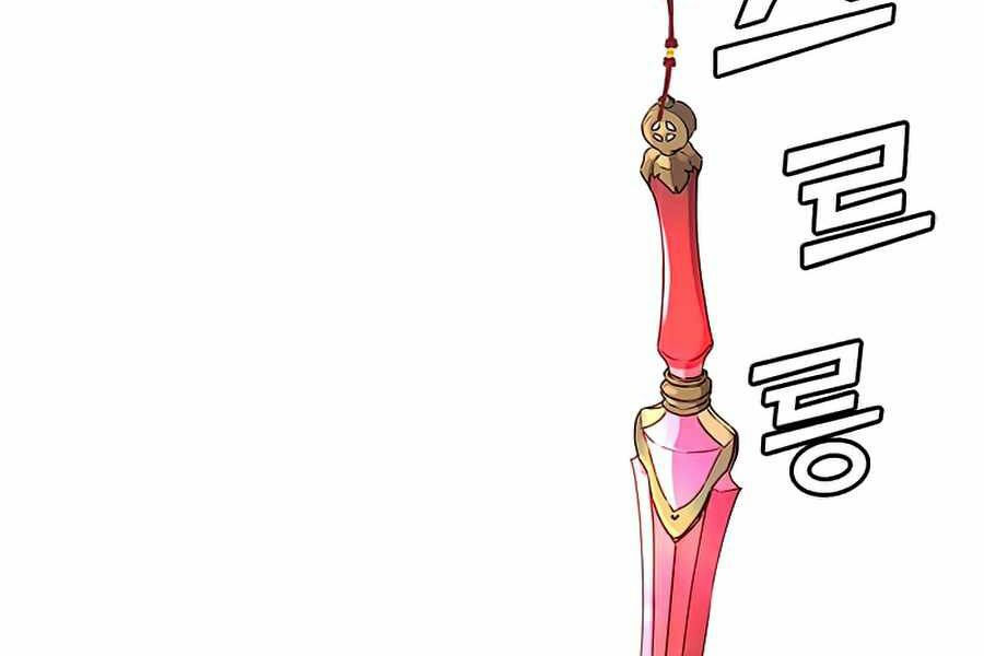 Anh Hùng Mạnh Nhất Trở Lại chapter 66 34