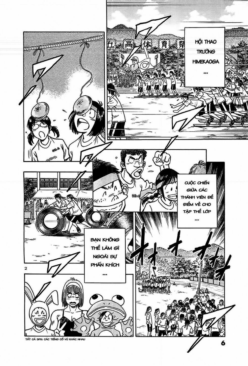 hoshi no furu machi chapter 20 9