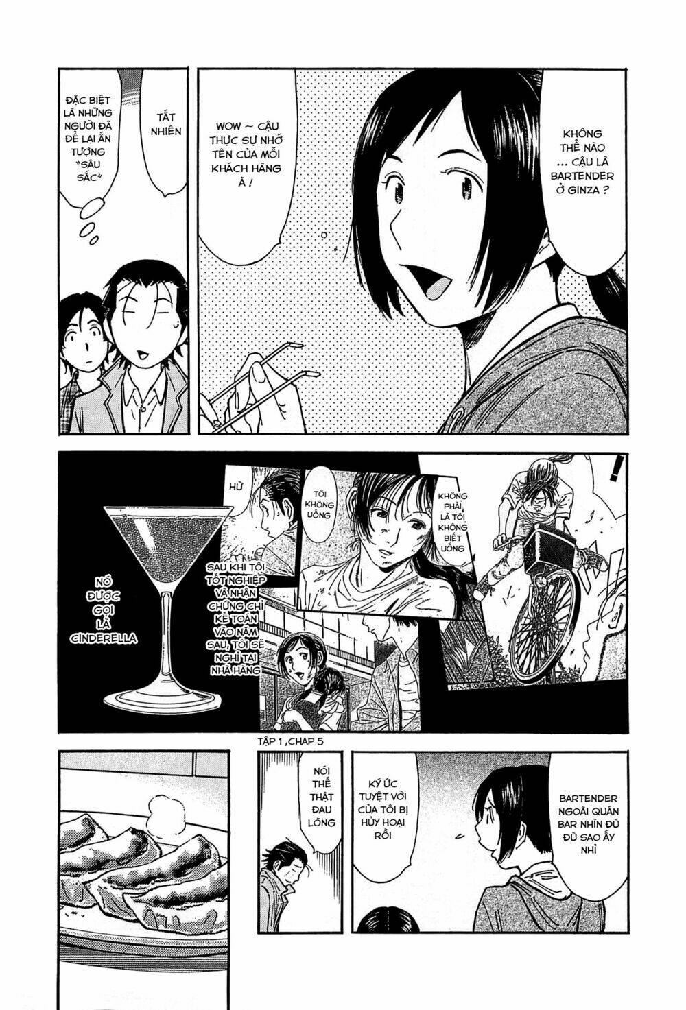 bartender chapter 153 4