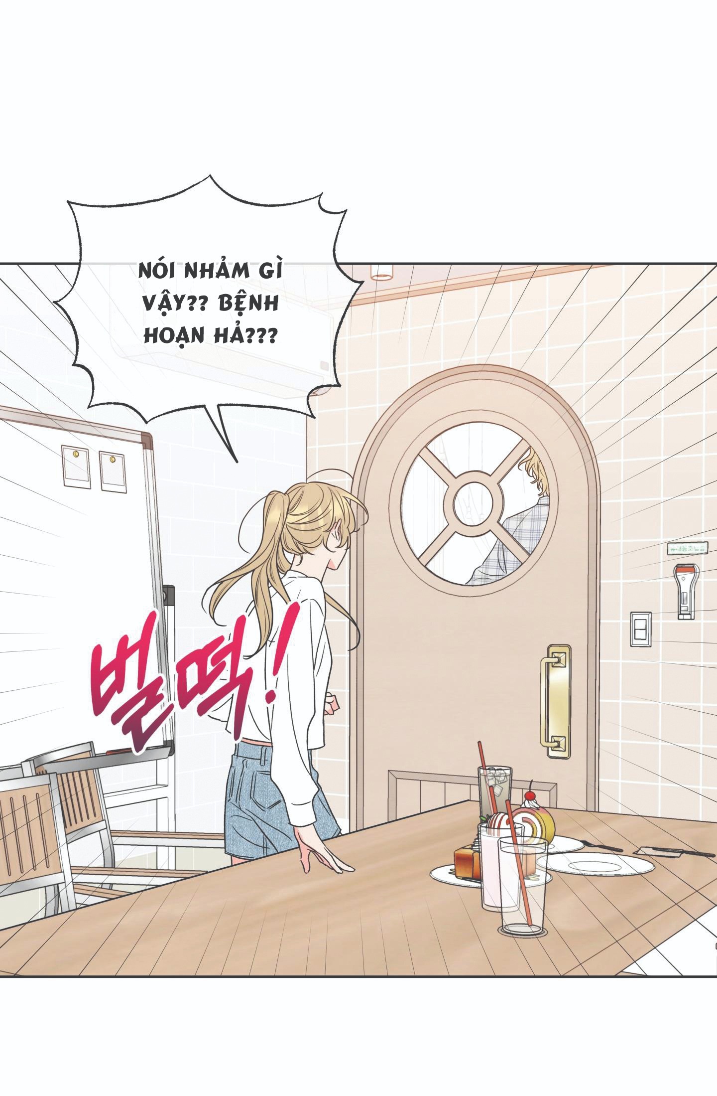 honey trouble - rắc rối ngọt ngào chapter 11 43