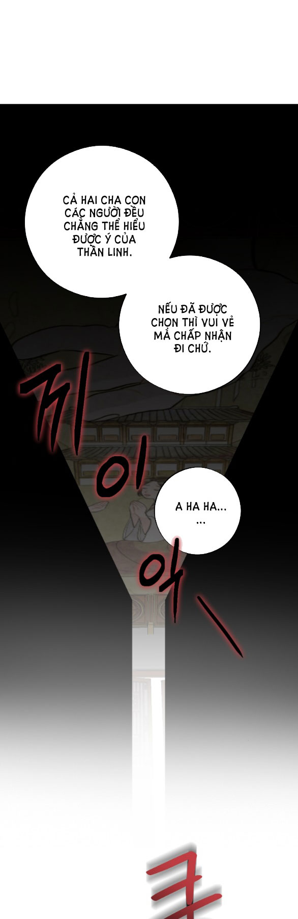 [18+] mơ về một cơn mưa phùn chapter 32.2 20