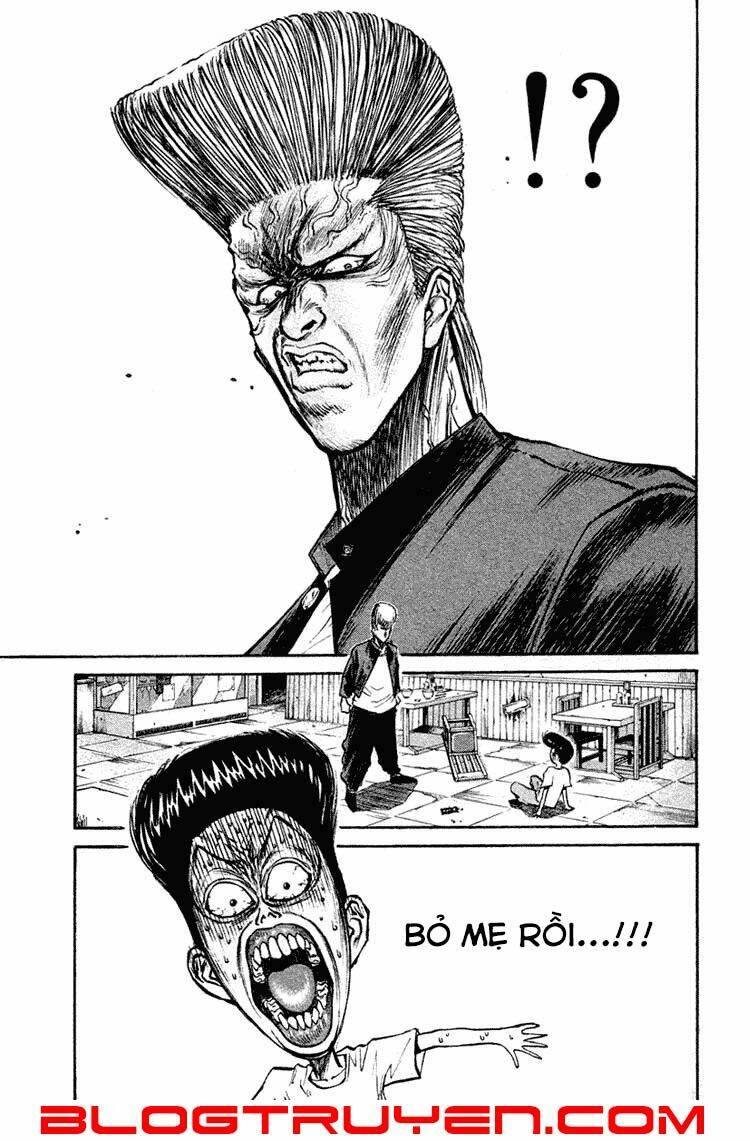 ningen kyouki katsuo chapter 10 21