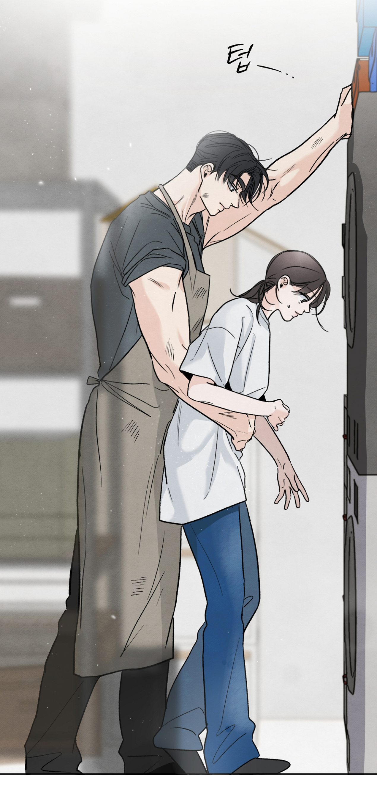 hoàn cảnh của rác rưởi chapter 10.2 7