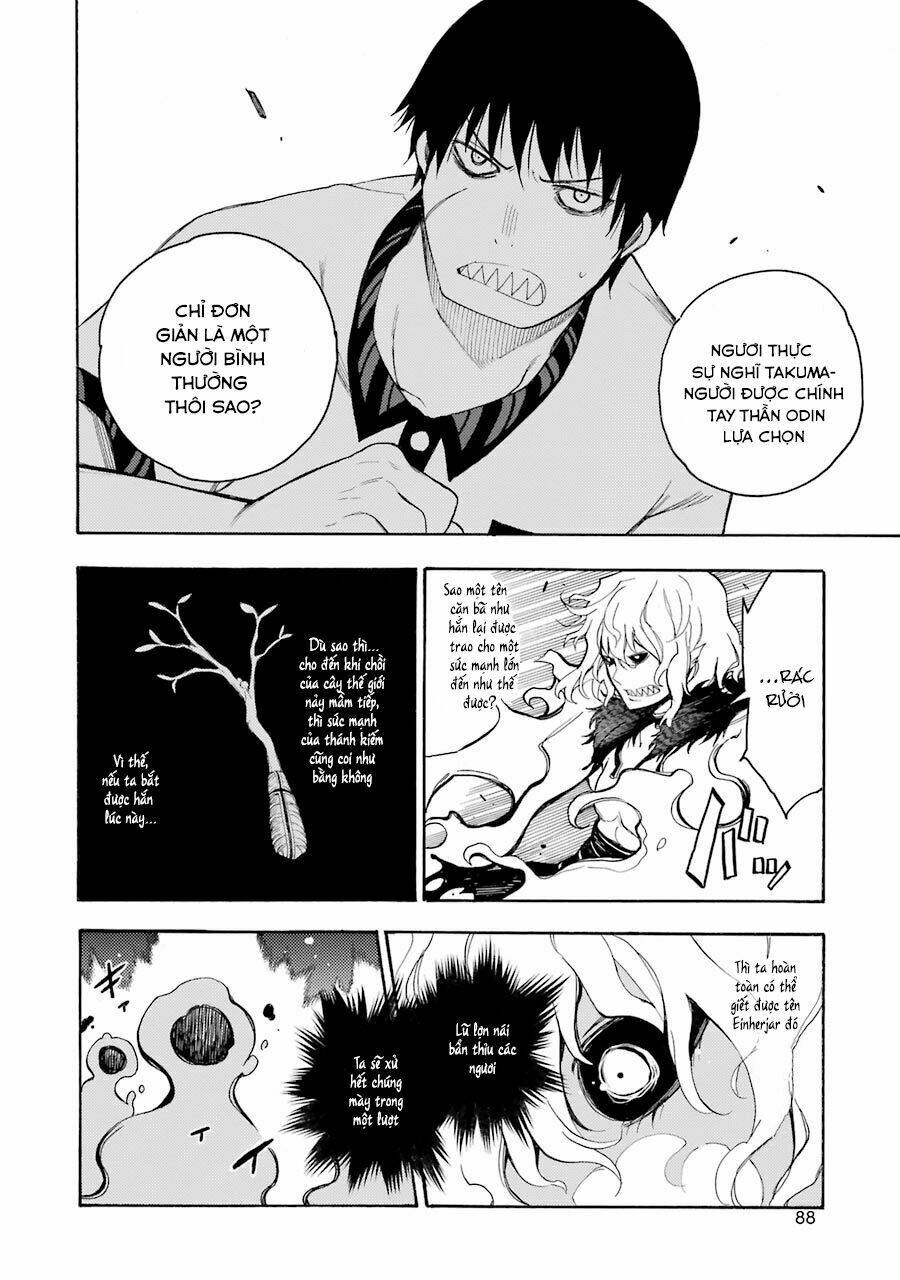 ikusa x koi chapter 12 20