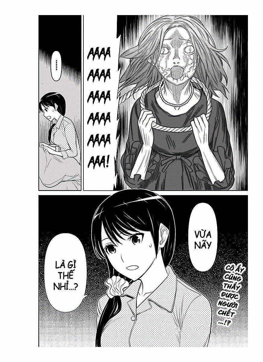 kako to nise tantei chapter 16 20