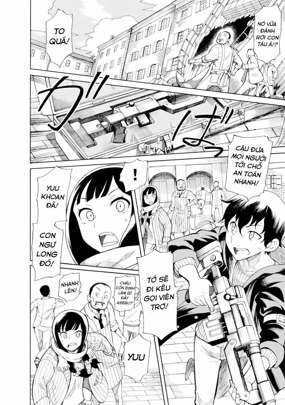 asebi to sora sekai no boukensha. chapter 19.5 24