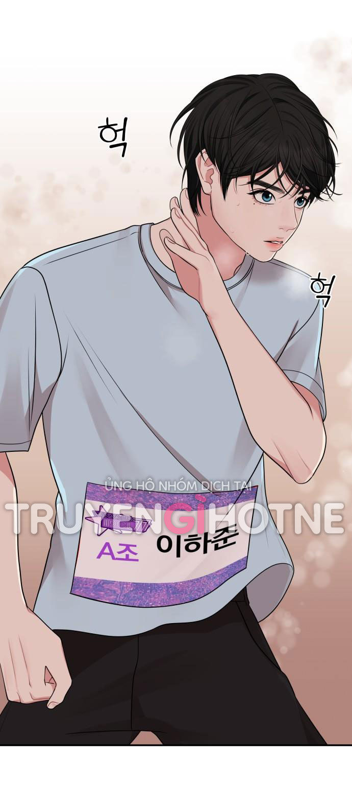 gửi em người đánh cắp những vì sao - to you who swallowed a star chapter 42.2 41