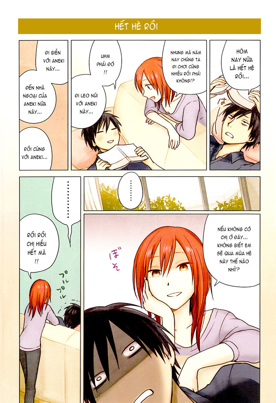 hoozuki-san chi no aneki + imouto chapter 22 1